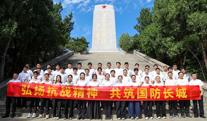 山東三箭集團有限公司開展“全民國防教育月”活動